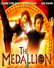 The Medallion